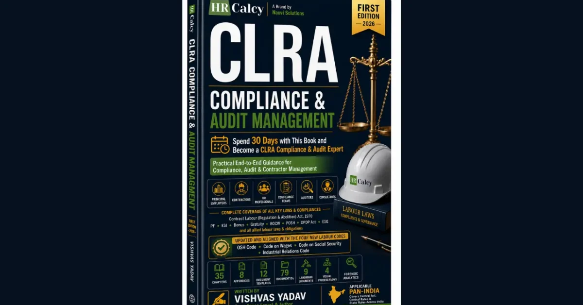 CLRA Compliance & Audit Management Practical e-Book
